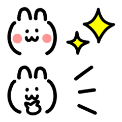 [LINE絵文字] 動く！使いやすそうな絵文字。3の画像