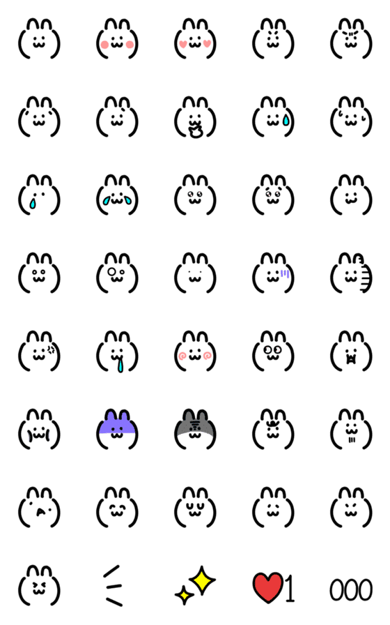 [LINE絵文字]動く！使いやすそうな絵文字。3の画像一覧