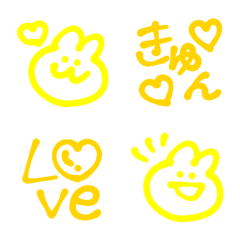 [LINE絵文字] 使えるシンプル黄推しぷよぷよ可愛い絵文字の画像