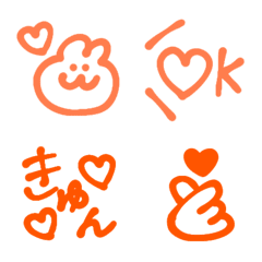 [LINE絵文字] 使えるオレンジ推し活ぷよぷよ可愛い絵文字の画像