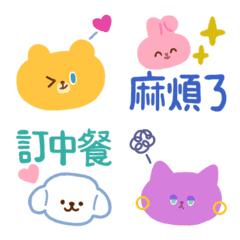 [LINE絵文字] It is for workplace ＆ life emoji.の画像