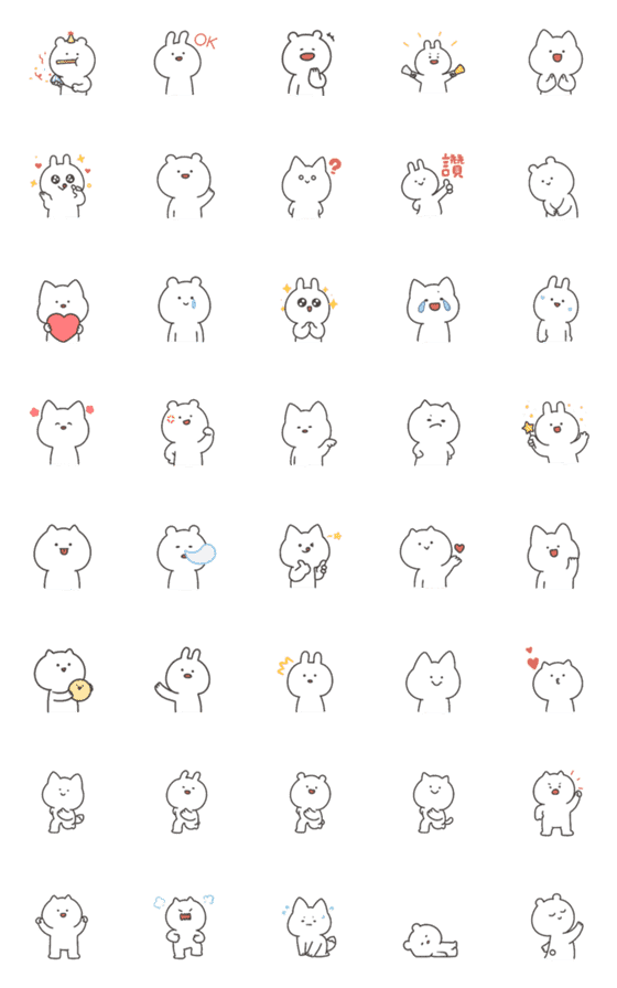 [LINE絵文字]HITOMI's White animalsの画像一覧