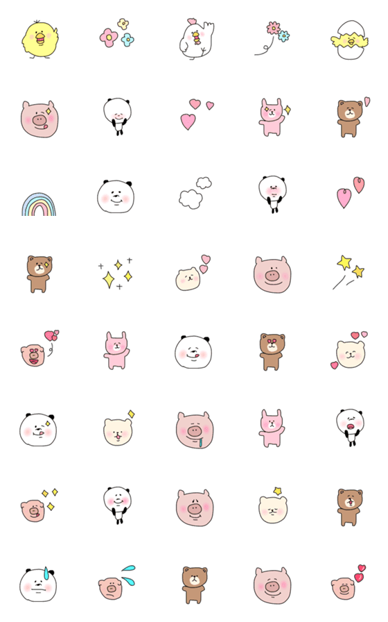 [LINE絵文字]【ハッピーanimal♡♡】の画像一覧