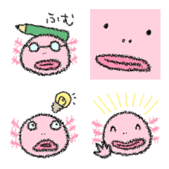 ★へたくそウーパールーパー★の絵文字メイン画像