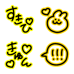 [LINE絵文字] 毎日使える黒黄くっきりエモかわいい絵文字の画像