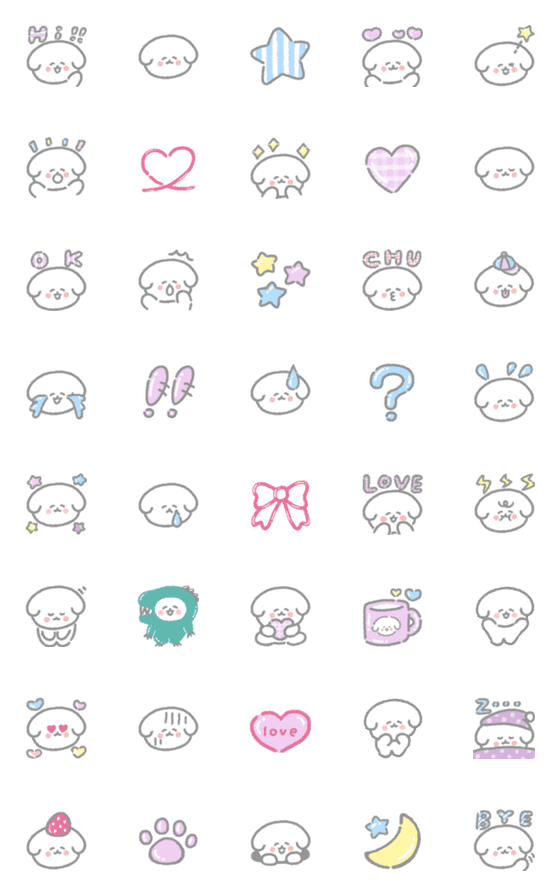 [LINE絵文字]とにかくかわいいあざといっぬ♡Fancy♡の画像一覧