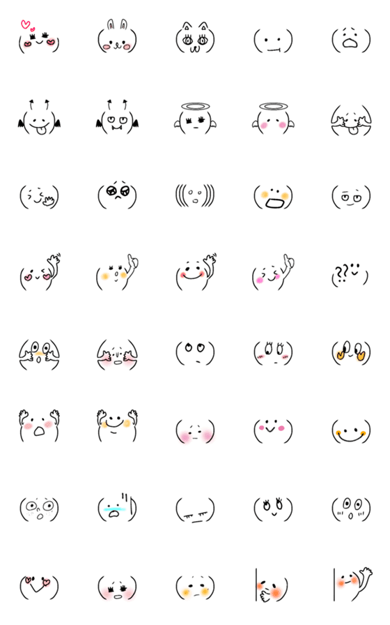 [LINE絵文字]顔文字絵文字もじ_9～LINEにラクガキ～の画像一覧