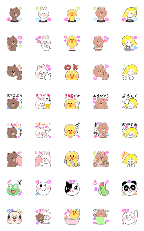 [LINE絵文字]【動く】LINEフレンズ♡全キャラ集合〜♡の画像一覧