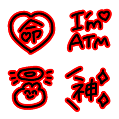 [LINE絵文字] 赤担当赤推し活限界ヲタク毎日使える絵文字の画像