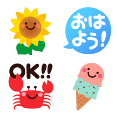 [LINE絵文字] 動く♪ほっこり夏絵文字の画像