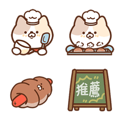 [LINE絵文字] Cute Baking House (Bread) (Baking Cat)の画像