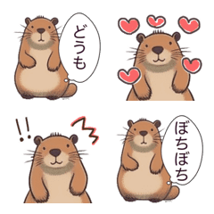 [LINE絵文字] ほのぼのカピバラ絵文字の画像