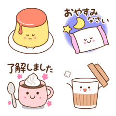 [LINE絵文字] ❤️うごく！みんなの敬語付きミニスタンプの画像