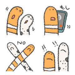 ★ヘタクソちんあなごーズ★の絵文字メイン画像