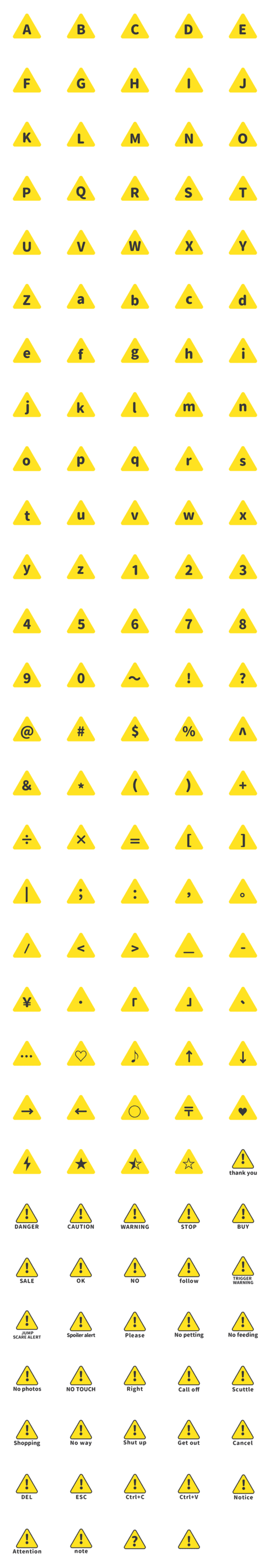 [LINE絵文字]黄色 三角形 ストップ♥ ABC 123 英語 数字の画像一覧