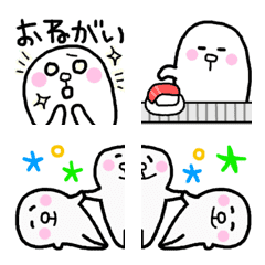 [LINE絵文字] うねっとシリーズ動く絵文字の画像