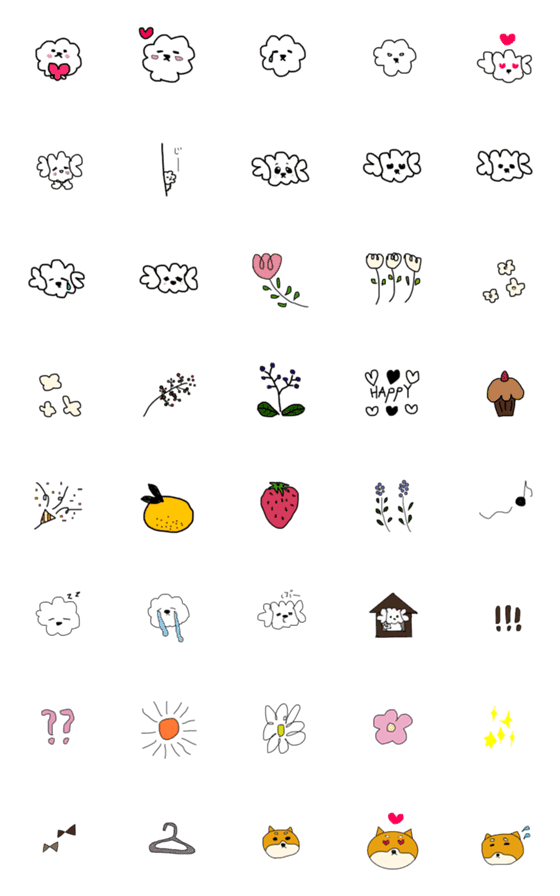 [LINE絵文字]fukufuku  Emojiの画像一覧