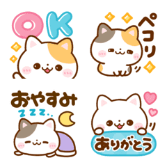 動く♡ねこねこにゃんこの絵文字メイン画像