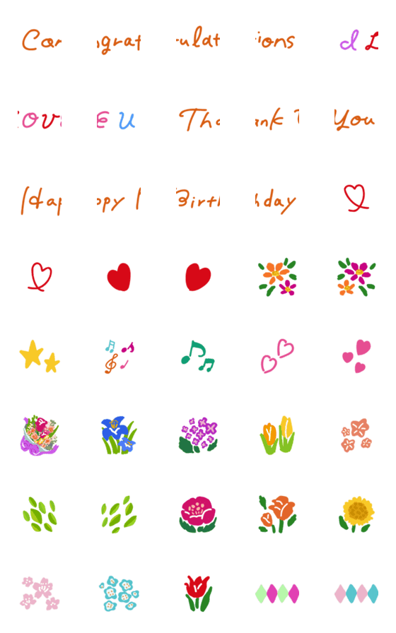 [LINE絵文字]Happy Happy Flowersの画像一覧