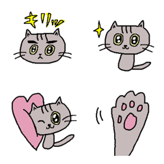 [LINE絵文字] 飼い猫グミ丸の普段使いしやすい絵文字。の画像