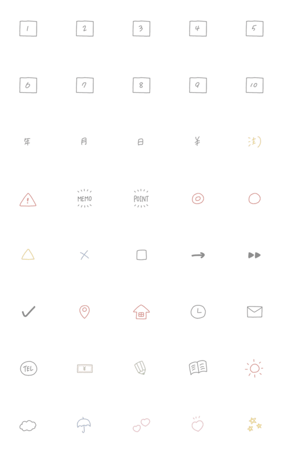 [LINE絵文字]メモする時に使える絵文字の画像一覧