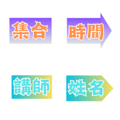 [LINE絵文字] Guide languageの画像