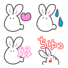 [LINE絵文字] うさぴん絵文字の画像