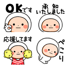 [LINE絵文字] 敬語タイツまるの画像