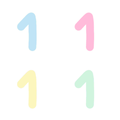 [LINE絵文字] numbers pastelの画像