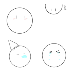 [LINE絵文字] たっぷり使える！スタンプの画像