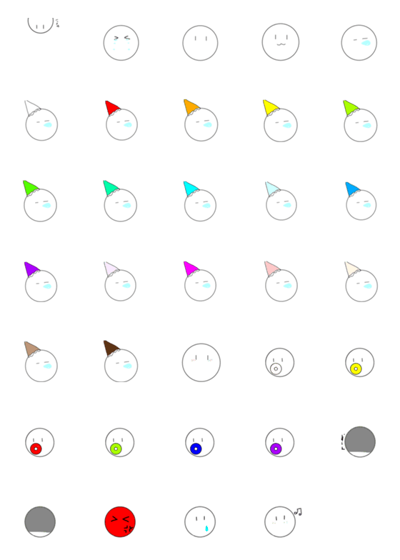 [LINE絵文字]たっぷり使える！スタンプの画像一覧