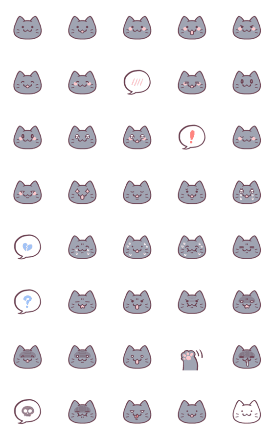 [LINE絵文字]パステルシンプルなネコさんの画像一覧