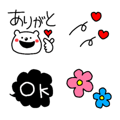 [LINE絵文字] しろくまこぐま♥の画像