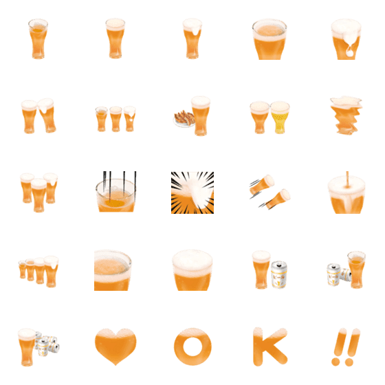 [LINE絵文字]ビール です クラフトビール 酒の画像一覧