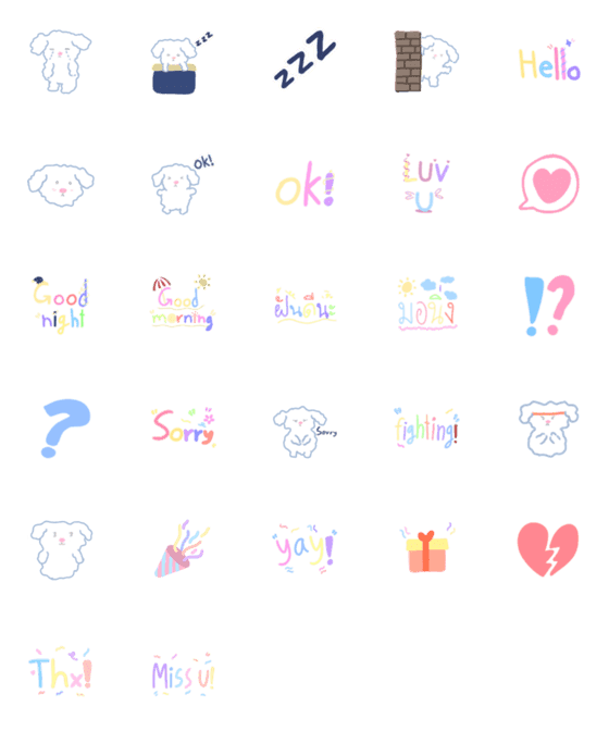 [LINE絵文字]Mumu white  dogの画像一覧
