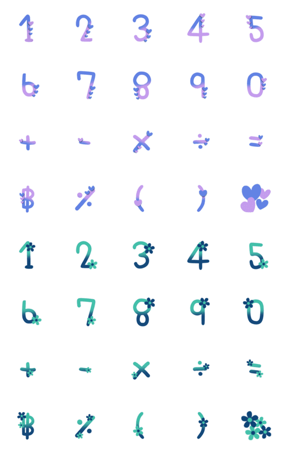 [LINE絵文字]Number pastel two tone animation emojiの画像一覧