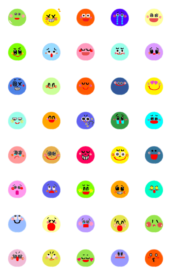 [LINE絵文字]◎まるやまさん◎39の画像一覧