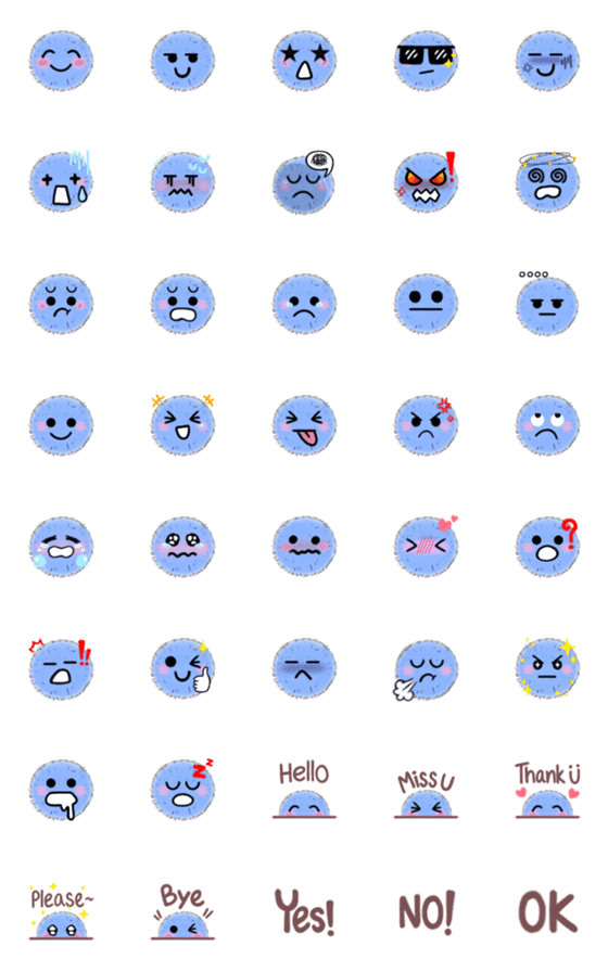 [LINE絵文字]Blue monster emojiの画像一覧