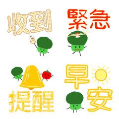 [LINE絵文字] Cauliflower Workplaceの画像
