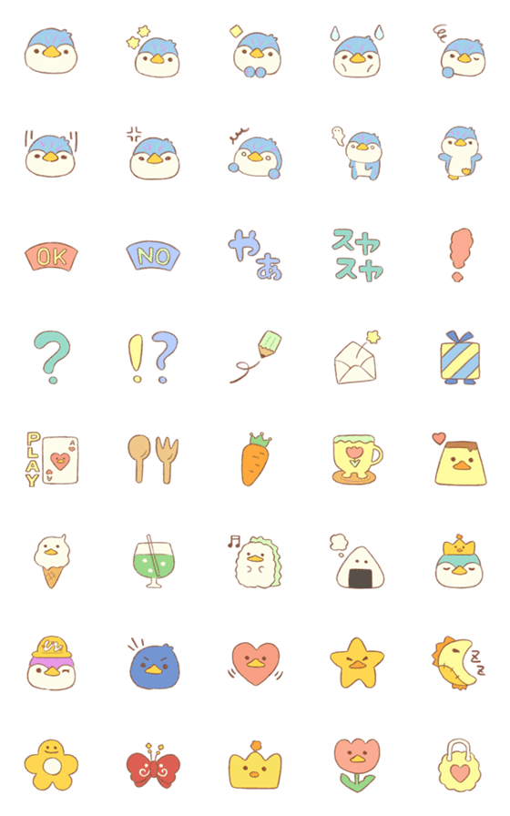 [LINE絵文字]ペンギンのオーロラ ほっこり絵文字の画像一覧