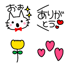 [LINE絵文字] 蝶ネクタイのシロネコと♥の画像