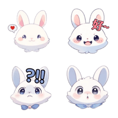 [LINE絵文字] cute bunny headの画像