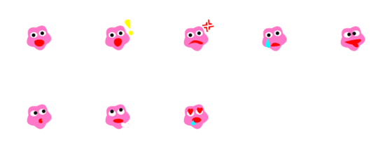 [LINE絵文字]pink frogの画像一覧