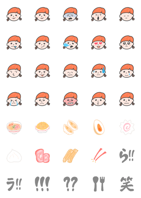 [LINE絵文字]メンマちゃん！の画像一覧