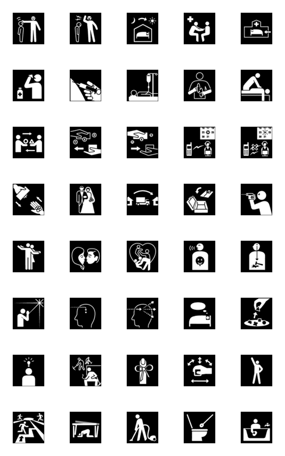 [LINE絵文字]ピクトグラム 行動・行為 2の画像一覧