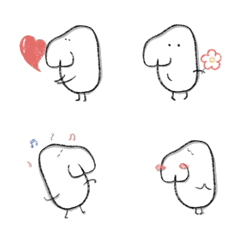 [LINE絵文字] Noseyの画像