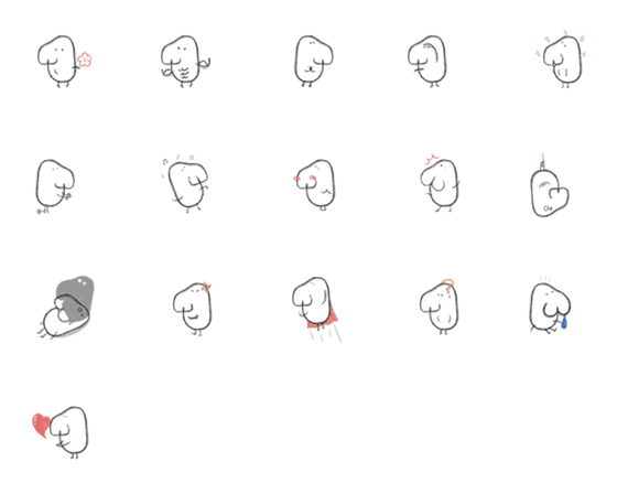 [LINE絵文字]Noseyの画像一覧