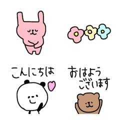 [LINE絵文字] 《これあると便利＊＊即レス絵文字》の画像