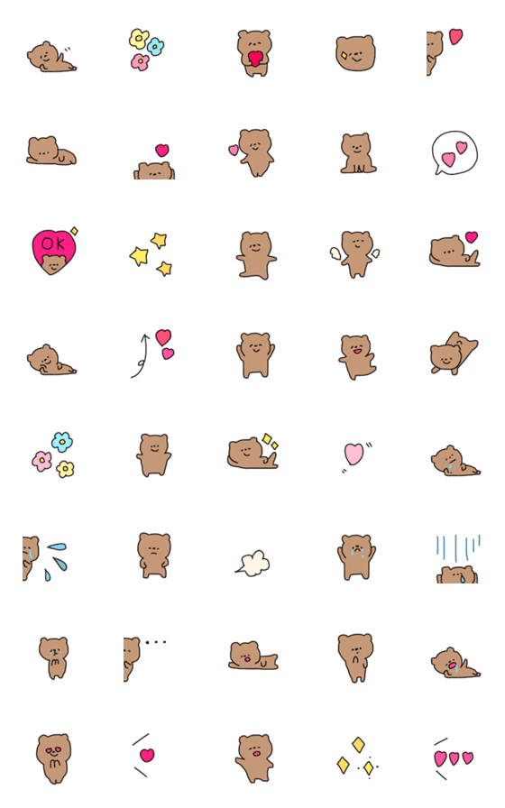 [LINE絵文字]cute bear every day＊の画像一覧