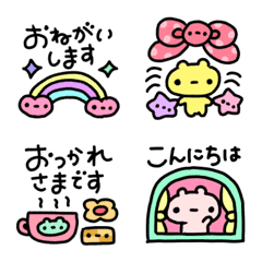 [LINE絵文字] 使いやすい敬語 de ちまちまくまの画像